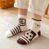 Three pairs of cartoon-decorated striped socks, pure cotton, sweat-absorbing and breathable, unisplicate details Picture